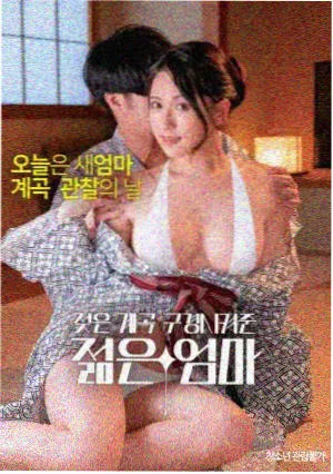 功夫少年 最新电影大全动作片