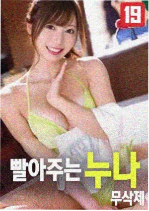 奇幻森林历险记 最新电影大全奇幻